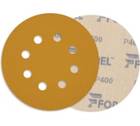 Диск DIAMOND 125 мм, 8 отверстий, P400, 100 шт Formel 81951120400