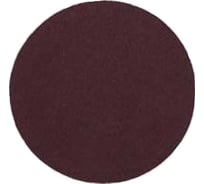 Круг наждачный с липучкой (5 шт; 125 мм; Р240) Контрфорс 108909