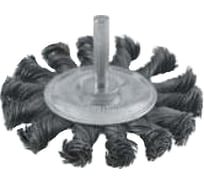 Корщетка дисковая прямая для дрели со шпилькой, стальная витая проволока, 75мм Контрфорс 106208