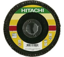 Диск шлифовальный лепестковый торцевой для УШМ (125х22,2 мм; К40) Hitachi HTC-752586