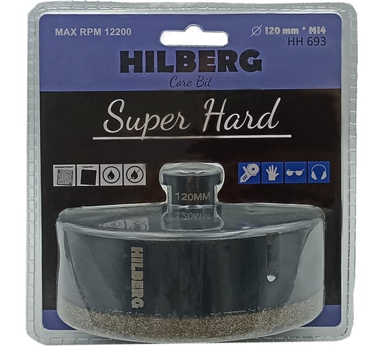 Коронка алмазная Super Hard 120 мм, M14 Hilberg HH693