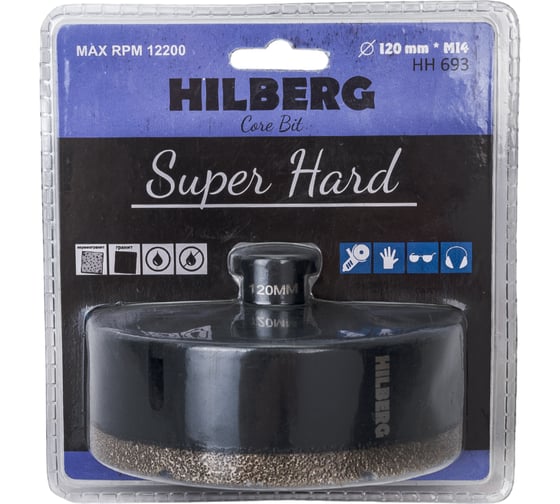 Коронка алмазная Super Hard 120 мм, M14 Hilberg HH693