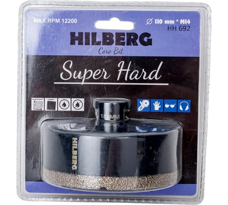 Коронка алмазная Super Hard 110 мм, M14 Hilberg HH692