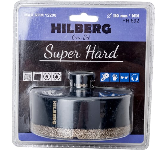 Коронка алмазная Super Hard 110 мм, M14 Hilberg HH692 1