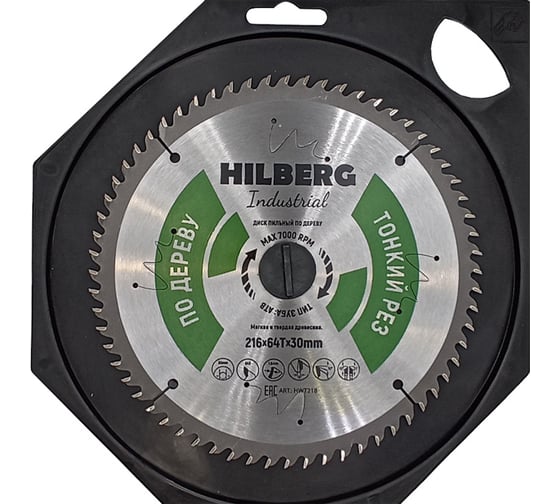 Диск пильный по дереву Industrial 216х30 мм, 64Т, тонкий рез Hilberg HWT218