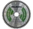 Диск пильный Hilberg Industrial Дерево Тонкий Рез 210x30x60Т HWT212 1
