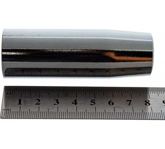 Сопло газовое (20 мм) для горелки MS 450 Сварог ICS0068