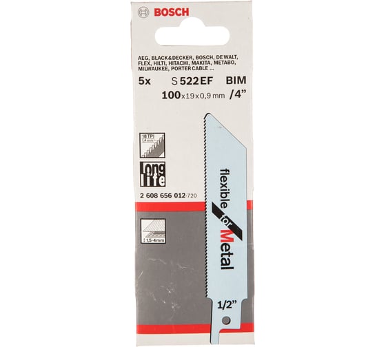 Полотна сабельные S 522 EF 5 шт. по металлу Bosch 2608656012