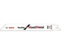 Полотна сабельные S 922 HF 5 шт. по дереву и металлу Bosch 2608656016