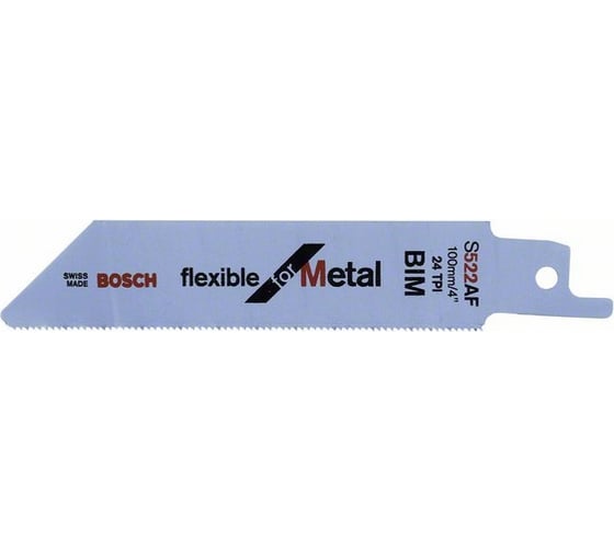 Полотна сабельные S 522 AF 5 шт. по металлу Bosch 2608656267