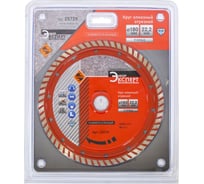 Круг алмазный отрезной Турбо (180х22.2 мм) для УШМ Энкор 25729