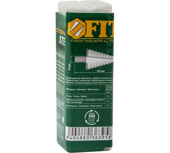 Сверло ступенчатое (4-20 мм; 9 ступеней; HSS) по металлу FIT IT 36395