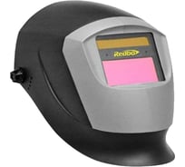 Маска сварщика Спец Хамелеон LYG-6500