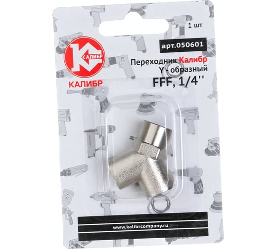 Переходник-тройник Y-FFF 1/4" Калибр 00000050278