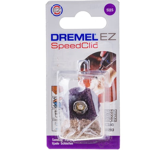 Круг шлифовальный SPEED CLIC 2 шт. (25х3,2 мм) Dremel 2615S511JA
