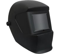 Маска сварщика GS-1 черная Сварог 00000089473