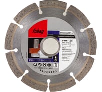 Диск алмазный отрезной Universal Pro (125х22.2 мм) для УШМ Fubag 12125-3