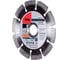 Диск алмазный отрезной Beton Pro (125х22.2 мм) для УШМ Fubag 10125-3 4