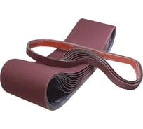 Лента шлифовальная (1220х150 мм; 80G) для станков JSG-96; 31А Jet SL150.1220.80G