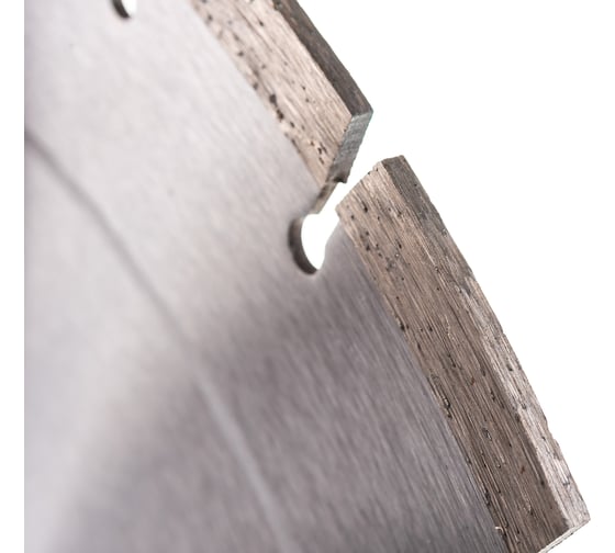 Диск алмазный Beton Pro (350/25.4 мм) Fubag 10350-6