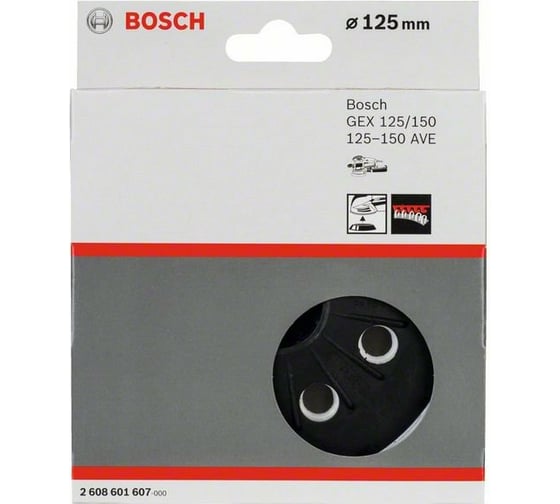 Тарелка шлифовальная для GEX 125-150 AVE Prof Bosch 2.608.601.607