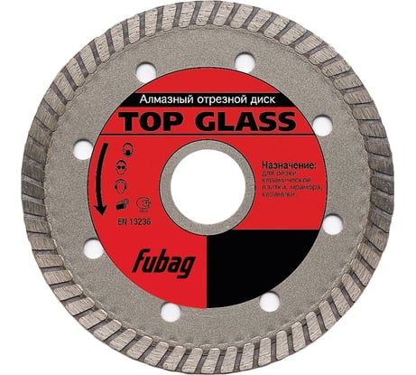 Диск алмазный отрезной Top Glass (250х30/25.4 мм) для плиткорезов Fubag 81250-6