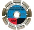 Диск алмазный отрезной Power Twister Eisen (230х22.2 мм) для УШМ Fubag 82230-3 1