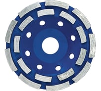 Круг алмазный шлифовальный DS 2 Pro (125 мм; 22.2 мм) для УШМ Fubag 21125-3