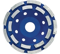 Круг алмазный шлифовальный DS 2 Pro (100 мм; 22.2 мм) для УШМ Fubag 21100-3