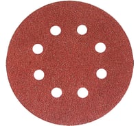 Шлифлист 5 шт. для эксцентриковой шлифмашины (125 мм; Р40) Bosch 2609256A22