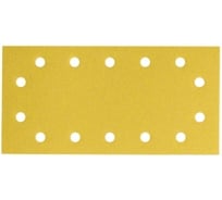 Шлифлисты C470 50 шт. (115х230 мм; Р120) Bosch 2608608658