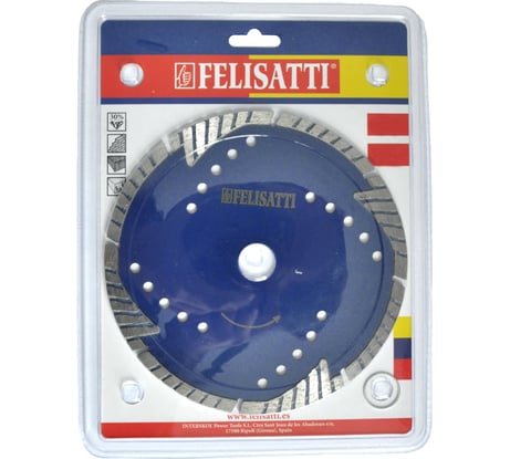 Диск "Турбо" отрезной алмазный по армированному бетону (125х22,2 мм) Felisatti 922050170