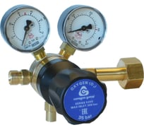 Редуктор кислородный 300 бар серия 5200 Cavagna Group 52H0905003