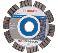 Диск алмазный Best for Stone (125х22,2х2 мм) Bosch 2.608.602.642 14934646