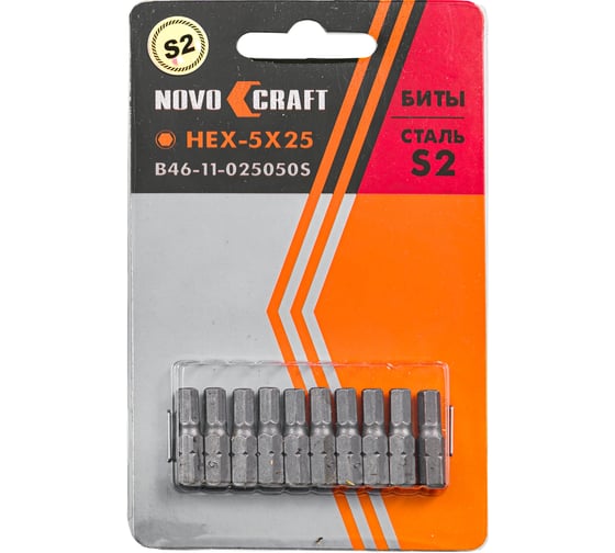 Биты 20 шт, HEX5, 25 мм, сталь s2 для шуруповерта NOVOCRAFT В46-11-025050V