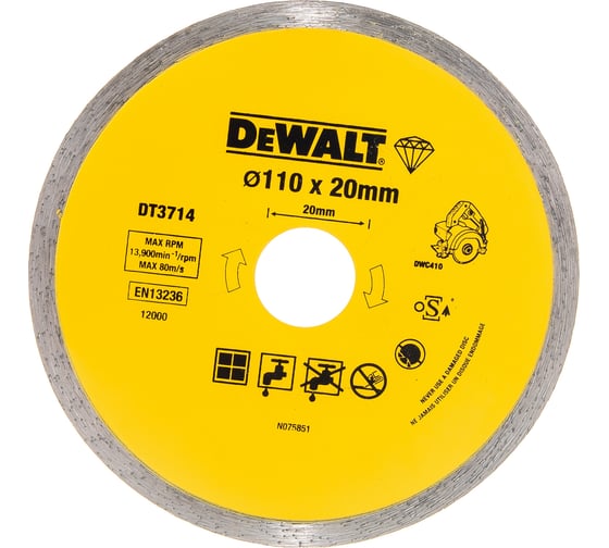 Диск алмазный сплошной (110х20 мм) для плиткореза DWC 410 DEWALT DT 3714