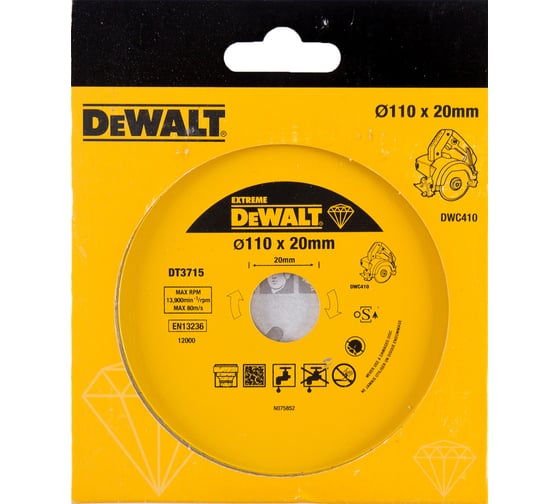 Диск алмазный сплошной (110х20 мм) для плиткореза DWC 410 DEWALT DT 3715