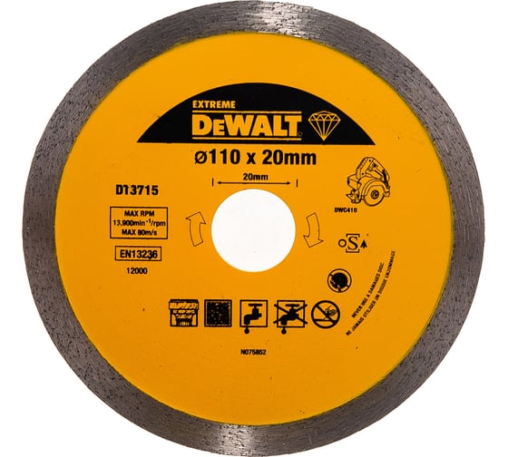 Диск алмазный сплошной (110х20 мм) для плиткореза DWC 410 DEWALT DT 3715
