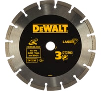 Диск алмазный отрезной (230х22.2 мм) для УШМ DEWALT DT 3763