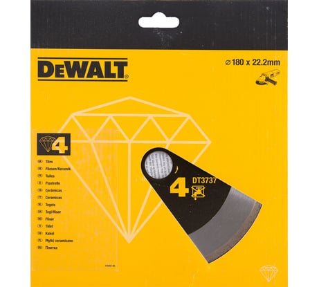 Диск алмазный отрезной (180х22.2 мм) для УШМ DEWALT DT 3737