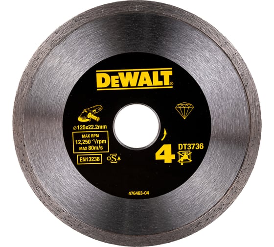 Диск алмазный отрезной (125х22.2 мм) для УШМ DEWALT DT 3736
