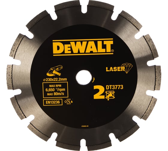 Диск алмазный отрезной (230х22.2 мм) для УШМ DEWALT DT 3773 1