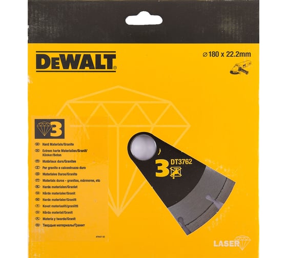 Диск алмазный отрезной (180х22.2 мм) для УШМ DEWALT DT 3762 1