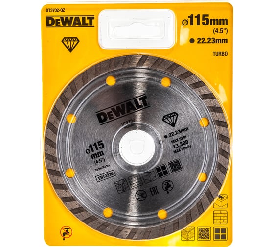 Диск алмазный отрезной Turbo (115х22.2 мм) для УШМ DEWALT DT 3702 1