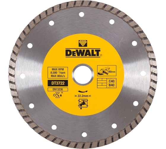 Диск алмазный отрезной Turbo (180х22.2 мм) для УШМ DEWALT DT 3722 1