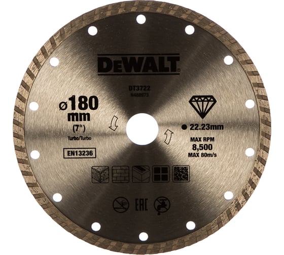 Диск алмазный отрезной Turbo (180х22.2 мм) для УШМ DEWALT DT 3722