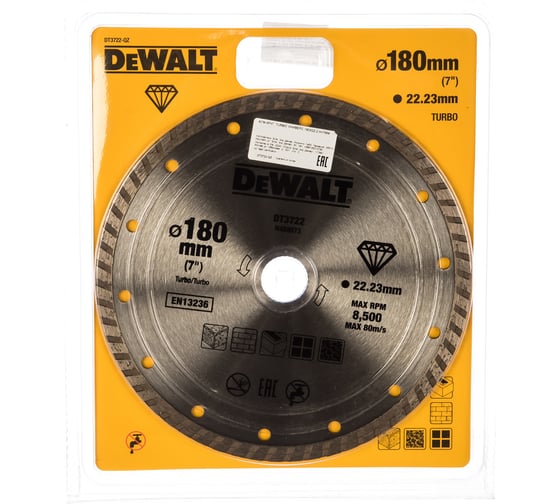 Диск алмазный отрезной Turbo (180х22.2 мм) для УШМ DEWALT DT 3722