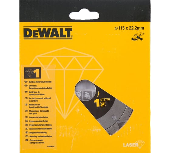 Диск алмазный отрезной (115х22.2 мм) DEWALT DT 3740