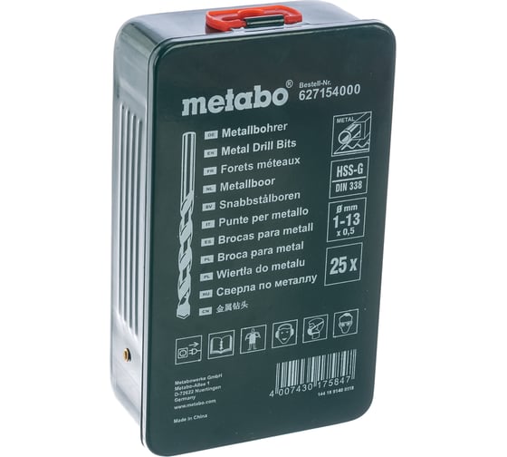 Набор сверл по металлу 25 шт. (1-13 мм; HSS-G) Metabo 627154000