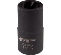 Головка для поврежденного крепежа 17 мм, 1/2"DR AFFIX AF10930017